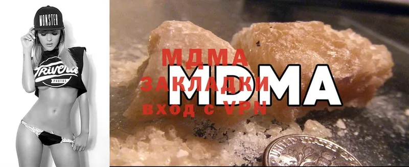 купить закладку  MEGA ССЫЛКА  MDMA молли  Заозёрный 